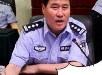 副局长拥8个身份证，警方或见怪不怪