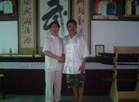 拜访武术名家张俊堂