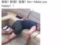 周立波折翼美国打谁脸？