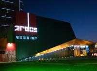 中国人均GDP最高的是哪座城市?(组图)