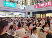 武汉“十大公益红娘”张晴：为寻找缘分的你而来