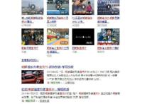 朝鲜宣传片：美帝人民水深火热