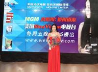 《高娓娓：娓娓道来》美国中文电视庆祝开播典礼（1）