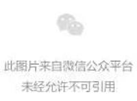 李嘉诚“出走”，《人民日报》发声：“你若要走，我不会留”