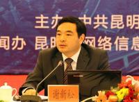 由仇和前秘书落马看官场畸形用人文化