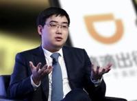 滴滴亏390亿，顺风车下架，估值下调暂停上市