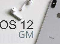 iOS12正式版前的iOS12GM版或在这个时间发布
