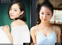  是朝鲜美女多还是韩国美女多[组图]