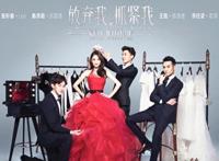 乔任梁遗作《放弃我，抓紧我》将播，与陈乔恩同框成永恒