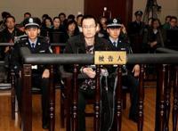 知悔否——“复旦投毒案”
