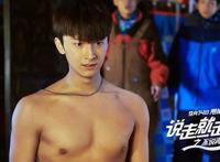 《说走就走之不说再见》：牛骏峰演绎吹牛者的不破不立
