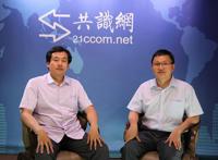 王晓鹏：南海诸国中，中越爆发军事冲突可能性是最小的