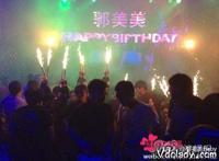 郭美美庆生引众怒 持续炫富引网友强烈谴责