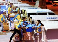 智能物流时代未来已来，苏宁易购定义即时电商新次元