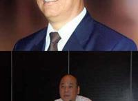 盘点近半年来被调查的央企高管【图组】