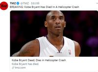 科比·布莱恩特直升机坠机意外身亡