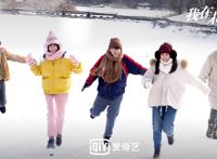 演员张植绿不说再见《我在未来等你》收官陈小武苦尽甘来