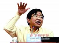 打假朱学勤：怯于认错的朱懦夫