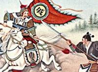 抗倭英雄戚继光畏妻如畏虎