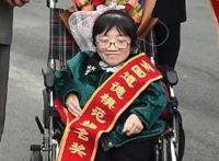 丁红玉用自信、坚强撑起一片蓝天