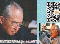 南通百岁老诗人沙白：淡泊人生的潇洒