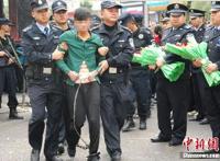 “白骨案”嫌犯现身通报会有何不妥？