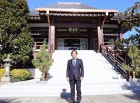 日本的明治维新到底是怎么搞起来的