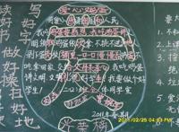 可怕的斯德哥尔摩现象