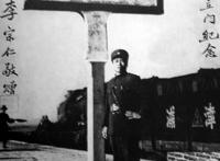 细数国军十大抗日名将