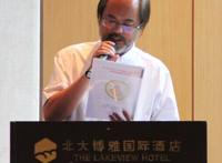 某些人∧环球日报∧孔子和平奖⇔骗