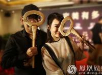 姜武监制主演《完美有多美》 姜文黄金班底保驾护航