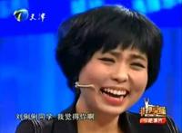 英雄双行体和双行体我对张绍刚和刘莉莉事件的一点看法