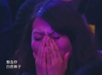 你把我灌醉，我酒驾，你买醉？