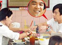 张柏芝交钢牙佬新欢是自暴自弃