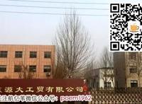 山东辱母杀人案越了解越让人血脉偾张