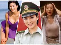 艳星彭丹如何转型成“红色艺人”？