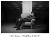 茅侃侃：万物无情，为你白头