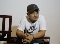 “大V记者”格祺伟被批捕