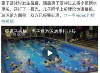 德阳安医生死了，凶手可都逍遥法外