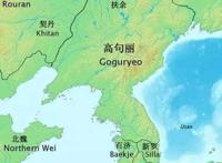 朝鲜：比金家还厉害的王朝家族