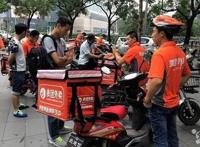 网络订餐日益受到消费者的青睐