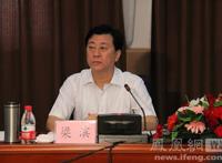 组织部长梁滨被查将引发河北官场“地震”