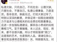 必须得为周立波辩护了