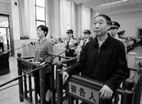 情夫助你敛财时，怎不自称受害者？