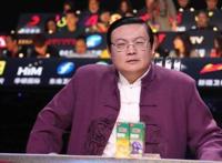 支持声讨梁宏达！要求对其作出严肃处理！