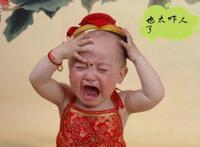 古代针对女性乳房的四大酷刑