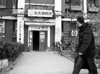 律师强奸女生称盗取精液是强奸法律