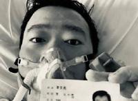 世卫组织：对于李文亮医生的去世感到悲痛