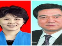 上官永清咋被封“三申夫人”？