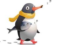 三表：女主角已被人肉？腾讯劲爆的5P门真实存在吗